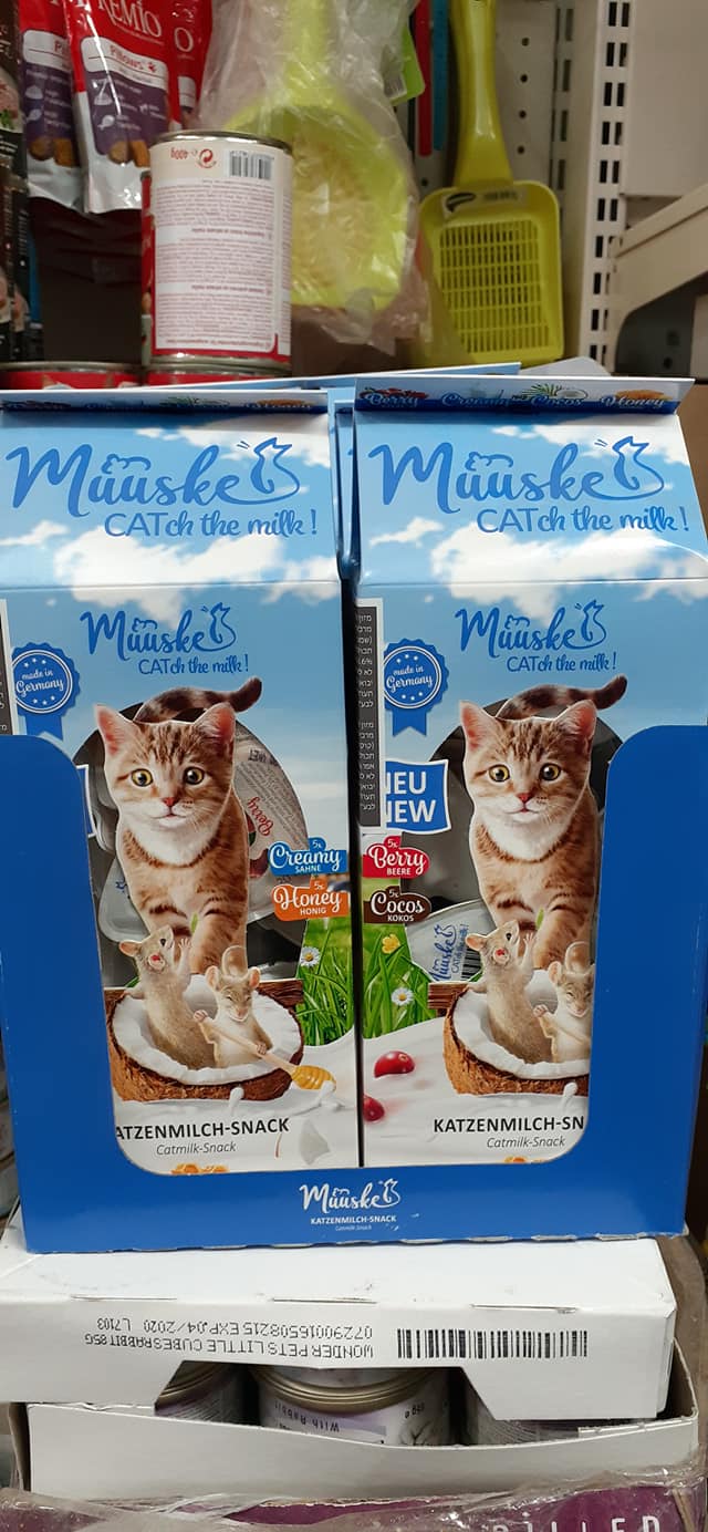 שמנת לחתולים